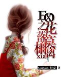 EXO֮Ī