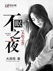 娇妻美眷的意思