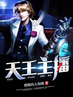 大唐芙蓉园谁设计的