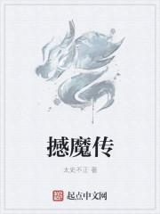 云尊集团能成功吗