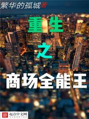 挣钱小能手手抄报