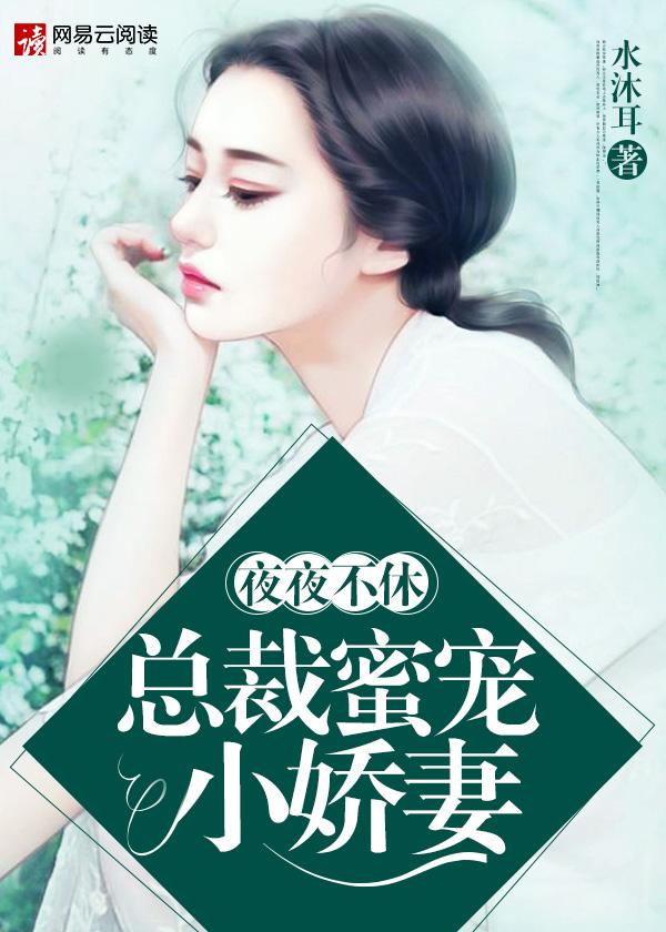 点宠