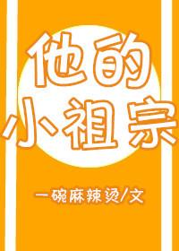 傅先生马甲藏不住了免费观看全集