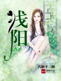 潜阳封髓丹最佳方剂