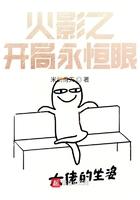 曝光了所有