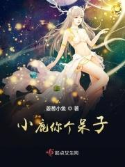 小鹿萌萌哒!