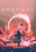 一级一个金词条
