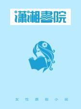 强迫症也有春天完结感言