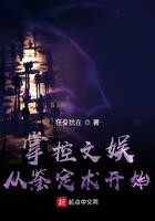 掌控全文读