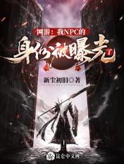 我开始征服诸天