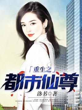 附马展昭