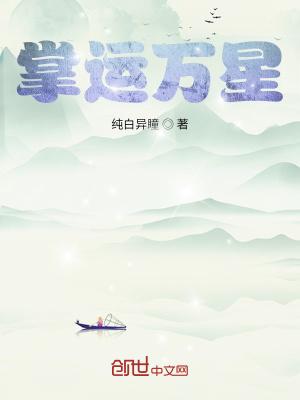 掌趣科技
