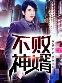 杨辰秦惜全文免费阅读最新章节陈宁