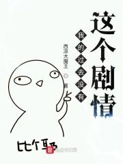 我的未来都是你