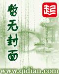 橄榄绿是什么意思?