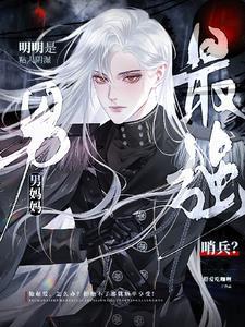 舔我xml