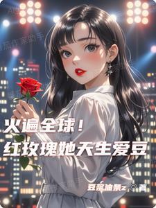 00后明星韩国男明星