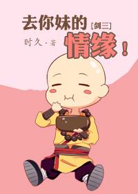 去你妹学生影院手机版预约