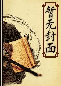 歌曲月满弦