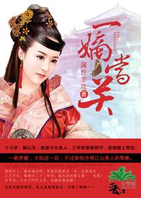 一纸当关游戏怎么做