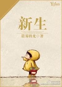 新生儿乳糖不耐受的症状有哪些