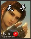 天鹅怎么画